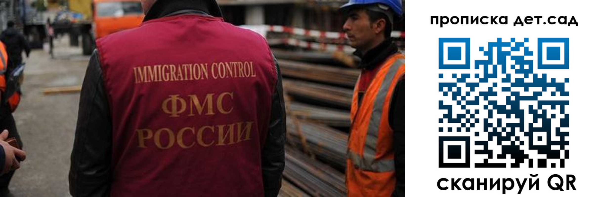 временная регистрация госуслуги в Нюрбе