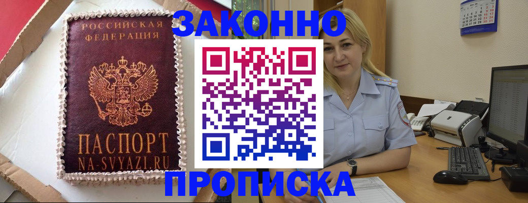 форма 3 в Нюрбе